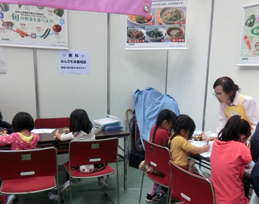 愛知県栄養士会 愛知県栄養士会の紹介 栄養ケア ステーション