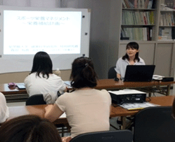 愛知県栄養士会 スポーツ栄養委員会